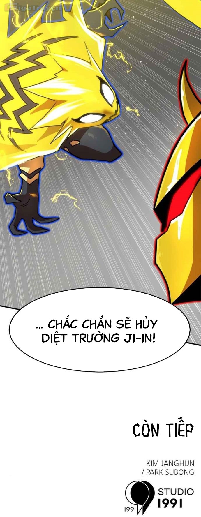 Đọc truyện [Leak] Cao thủ tái xuất - Chap 92 